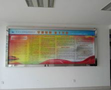 常規廣告物料供應