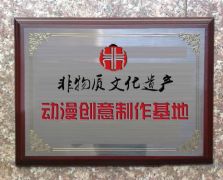常規廣告物料供應