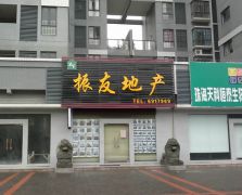常規廣告物料供應