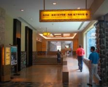 常規廣告物料供應
