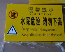 常規廣告物料供應