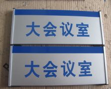 常規廣告物料供應